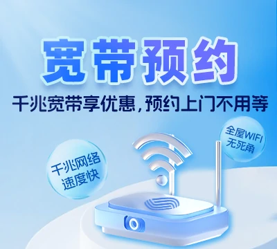 溧水中交锦合