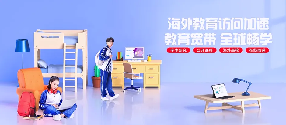 溧水区溧水中国铁建·凤鸣朝阳 移动宽带