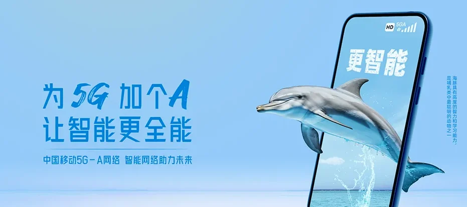 溧水区溧水区和凤镇 移动宽带移动宽带办理资费表